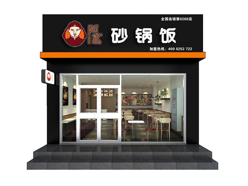 濟(jì)南店面裝修的兩大重要要素！